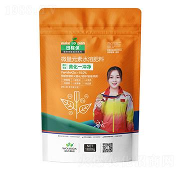 ϡ���Ķ�Ԫ�ͺ���΢��Ԫ��ˮ�ܷ���-���~�����S��һ�_��-��ڱ�