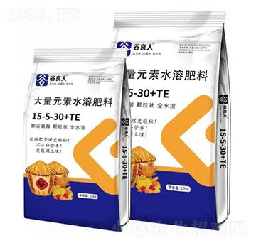 �w���ʹ���Ԫ��ˮ�ܷ�15-5-30+TE-������-�֠�Ԫ