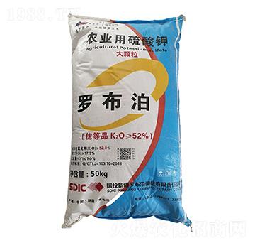 羅布泊農(nóng)業(yè)用硫酸鉀-宏金農(nóng)業(yè)
