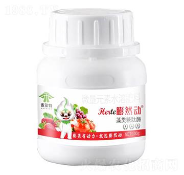 100g΢��Ԫ��ˮ�ܷ���-��Ȼ��(d��ng)-�̠���