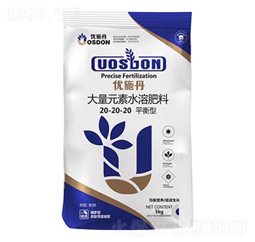 ƽ���ʹ���Ԫ��ˮ�ܷ���20-20-20-��(y��u)ʩ��