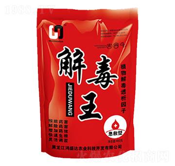 �ⶾ��400��-��ʢ�_(d��)