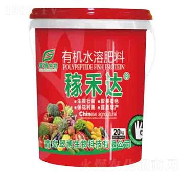 20kg�ЙCˮ�ܷ���-�ں��_(d��)-�䲩����