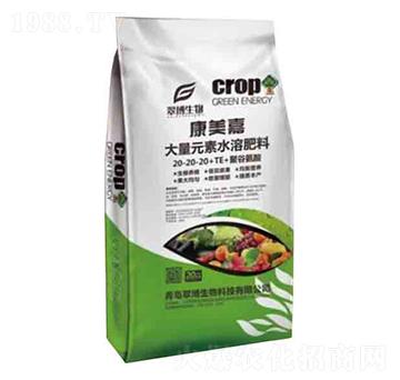 ƽ��I(y��ng)�B(y��ng)�ʹ���Ԫ��ˮ�ܷ���20-20-20+TE+�۹Ȱ���-������-�䲩����