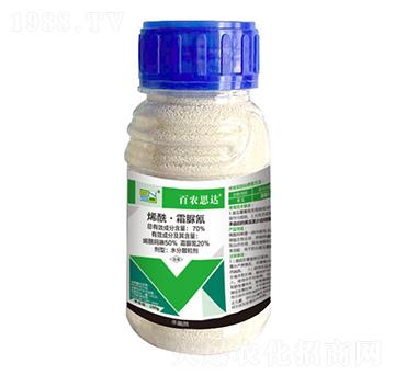 70%ϩ����˪����ˮ��ɢ����-���r(n��ng)˼�_