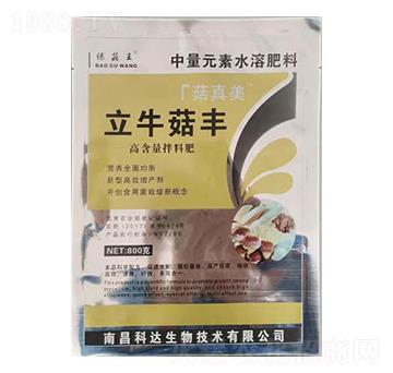 ����Ԫ��ˮ�ܷ���-����������ţ���S-���_����