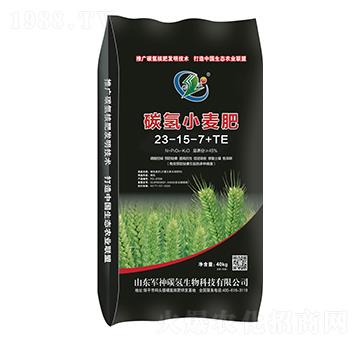 ̼��С����23-15-7+TE-̼������