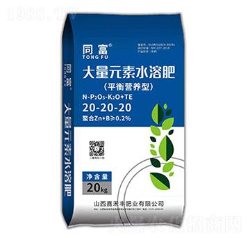 ƽ��I�B(y��ng)��ˮ�ܷ�-ͬ��-�κ��S