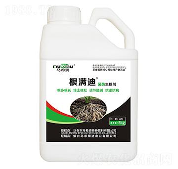 ��ø������-���M��-�Rϣķ