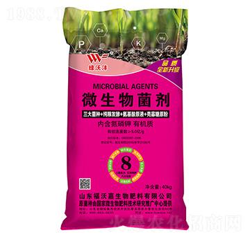 ΢�������-���ּ�-�����r(n��ng)�Y