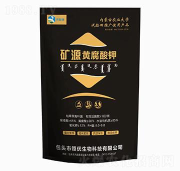 �VԴ�S����⛣����b��-��ؔ(c��i)��-�I(l��ng)��(y��u)����