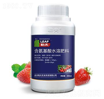 ��ݮ���ú�������ˮ�ܷ��ϣ�ƿ��-�շ�