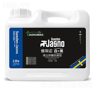 ��+�ڣ��{���־������ͣ�-��˹�Z