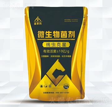 ΢������������x(ch��ng)���ǣ�-���ͬ�