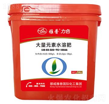 ��ɫ����Ԫ��ˮ�ܷ�120-60-320+TE+100AA-����-��������