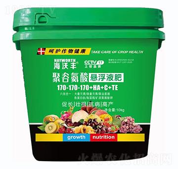 �۹Ȱ���Ҹ�Һ��170-170-170+HA+C+TE-�����S-�����_(d��)����