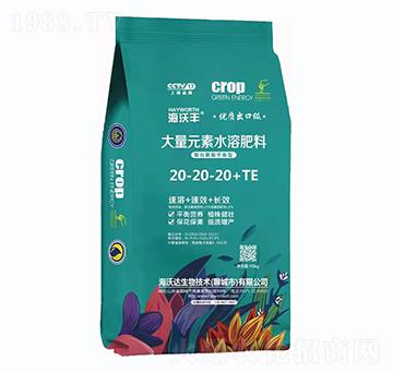 ƽ���ʹ���Ԫ��ˮ�ܷ�20-20-20+TE-�����S-�����_����