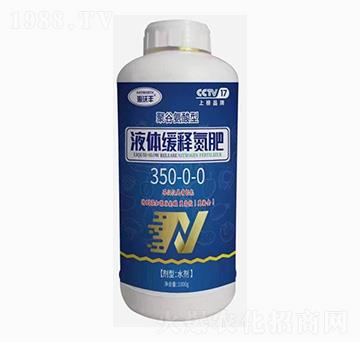 �۹Ȱ�����Һ�w��ጵ���350-0-0-�����S-�����_����