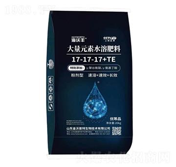 �۹Ȱ���ƽ���ʹ���Ԫ��ˮ�ܷ���17-17-17+TE-�����S-�����_����