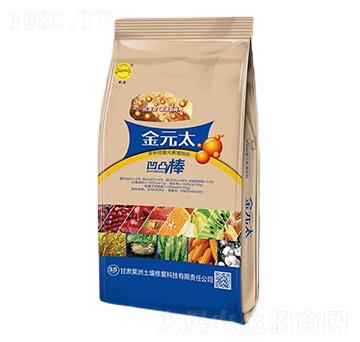 25kg��N΢��Ԫ����Ч��-��Ԫ̫-��������ޏ�