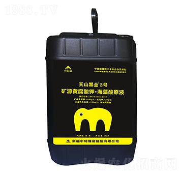 �VԴ�S����⛡�������ԭҺ-��ɽ�ڽ�2̖-����ú