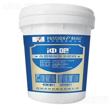 �_�ɡ�����ֲ��ˮ�ܷ���-�����ʘI(y��)