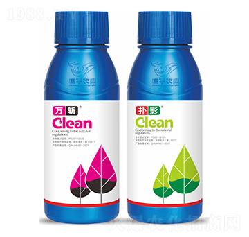 藜蘆根莖提取物-萬斬+撲影-建華農(nóng)業(yè)