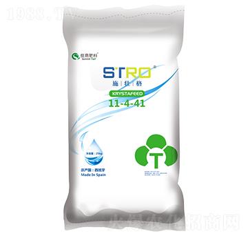 �������M�ڴ���Ԫ��ˮ�ܷ�11-4-41-ʩ�Ѹ�-ס�̷���