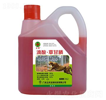 35%����ݸ�좣��tˎˮ��-�V�|���r(n��ng)