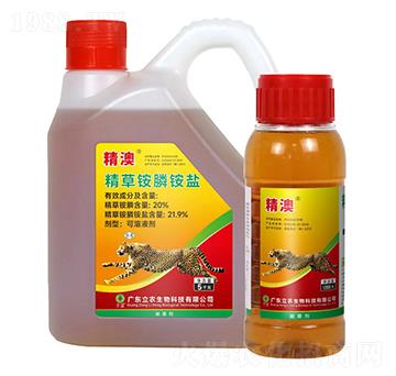 20%�����@�-����-�V�|���r(n��ng)