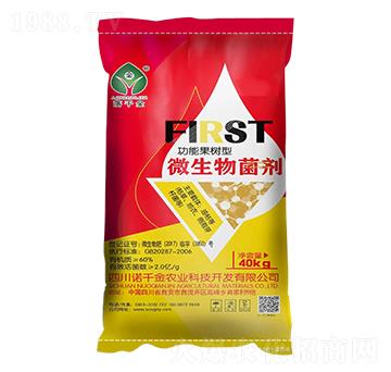 功能果樹型微生物菌劑-落千金-諾千金農(nóng)業(yè)