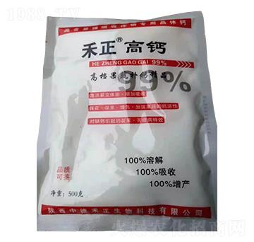 禾正高鈣-中德禾正