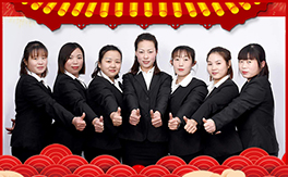 ��ɽ�|�փ|�ѡ�ף���2019�Ҹ�һ���꣬���\������19���Ҹ������R�w��