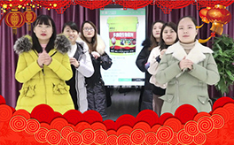 ���֠��¡�ף������µ�һ���﹤�����������������