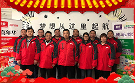 ���������r(n��ng)����ף���Ͽ͑��i���д��\��ؔԴ�L�L����