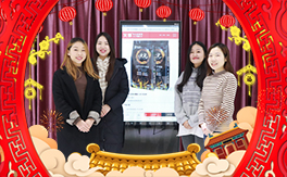 �����˸��r(n��ng)�I(y��)��ף�������µ�һ�����_��󼪣��f��������