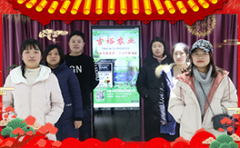 ����ԣ�r(n��ng)�I(y��)��ף������µ�һ�������w�������f��������