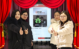 ����ɭ�r(n��ng)����ף������µ�һ���﹤�����������������