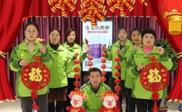 ���v�S�r(n��ng)�I(y��)��ף������µ�һ����ؔԴ�L�L�������d����