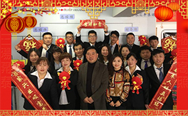 �����r(n��ng)�R�S��ף���g�gϲϲӭ�i�꣬�f������ƽ������