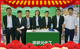 �����Ԫ������ף��(j��ng)�N���i��󼪣��f��������