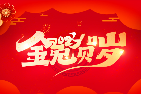 ���ӱ��S�r(n��ng)��ף�V��(j��ng)�N������������\����ס��ؔ�\�L�L����