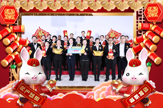 ��꿾����F��ף���т��I(y��)����������2023�����������µ�һ�����չ��D��