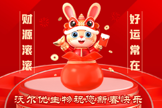 ���֠���(y��u)����o��Ұ�������ף���2023������������������������³���