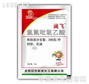 ���r(n��ng)����-��w