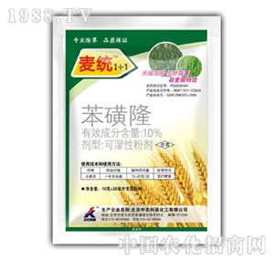 ���r(n��ng)����-���y(t��ng)TM