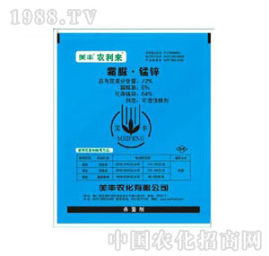 ���S-72%˪���i�\�ɝ��Էۄ�(WP) �r(n��ng)����(l��i)