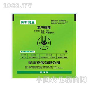 ���S20%���׻�¡�ɝ��Էۄ�(WP) ��(r��n)��