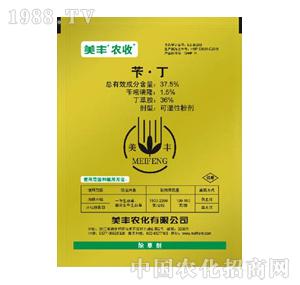 ���r(n��ng)��-�r(n��ng)��