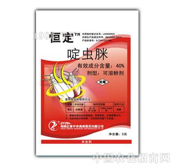 ���I(y��)���r(n��ng)-�㶨